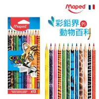 在飛比找momo購物網優惠-【法國Maped】彩色世界動物三角色鉛筆12色