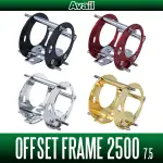 [AVAIL] ABU OFFSET FRAME 7.5 FOR AMBASSADEUR 2500C/2501C SER