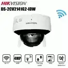 Hikvision DS-2CV2141G2-IDW 4MP IP Camera Motion Detection Two-way Talk IP66 Wifi