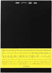 Stalogy S4-G Gridded Notebooks: 8.3 in. x 11.7 in. (Black) / A4 Vertical gridded Notebook