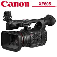 在飛比找蝦皮商城優惠-Canon XF605 全新輕巧型廣播級4K攝影機 公司貨【