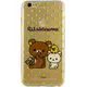 Rilakkuma 拉拉熊/懶懶熊 Apple iPhone 6 (4.7吋) 彩繪透明保護軟套-點點好朋友