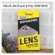【Dapad】玻璃鏡頭貼+固定貼 ASUS ZenFone 8 Flip ZS672KS (6.7吋)