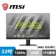 MSI 微星 MAG 323UPF 32型 HDR平面電競螢幕