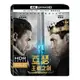 合友唱片 亞瑟：王者之劍 4K UHD 雙碟限量版 King Arthur: Legend Of The Sword UHD+BD