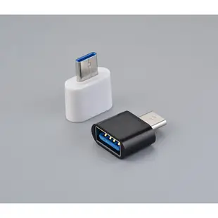 【JHS】OTG轉接頭 USB3.0 Type-C轉OTG  TypeC 轉數據線 type-c轉usb 讀卡機 隨身碟