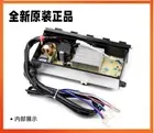 For Haier Washing Machine Driver Board B10018BF31 N/EB100BDZ89U1/EB75BM29