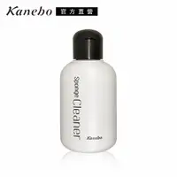 在飛比找蝦皮商城優惠-Kanebo 佳麗寶 粉撲清潔液 55mL