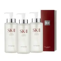 在飛比找森森購物網優惠-SK-II 青春露330ml*3入(公司貨)