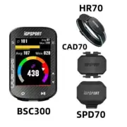 Bike GPS Computer Wireless Speedometer Map Navigation Offline Bicycle Odometer
