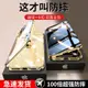 適用蘋果12手機殼iphone12新款雙面玻璃iphone12promax鏡頭全包防摔套mini高級感潮男12pro網紅女por透明磁吸