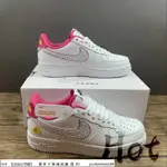 【HOT】 NIKE AIR FORCE 1 LOW 白粉 空軍 火龍果 低筒 休閒 運動 男女款 DV3809-100