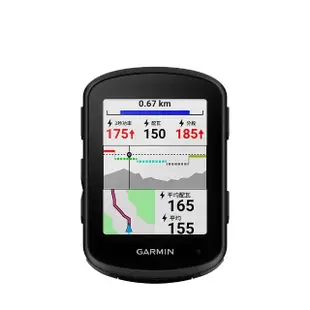 【GARMIN】Edge 840 BUNDLE GPS自行車衛星導航(精裝版)