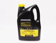 OEM Simplicity Vanguard Lawn Mower Full Synthetic 15W 50 Oil 5 Quart 100170