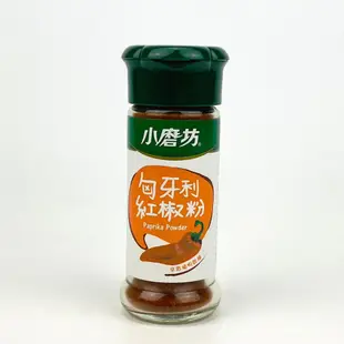 小磨坊WD 匈牙利紅椒粉 22g (含瓶重152g) / 瓶