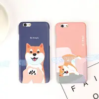 在飛比找蝦皮購物優惠-柴犬 狗 柴柴 手機殼 玻璃殼 IPHONE X XS MA