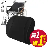 在飛比找PChome24h購物優惠-【源之氣】舒適記憶腰墊 / 輪椅適用《買再送 腰墊套》台灣製