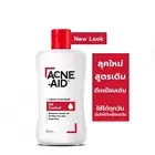 Stiefel Acne Aid Soap Bar Deep Pore Cleansing Oil Control Pimple Oily Skin Face