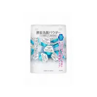 在飛比找露天拍賣優惠-【免運】KANEBO佳麗寶 新版SUISAI 酵素洗顏粉 去