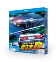 Japanese Anime Initial D Seasons 1-6 English Sub New Boxed