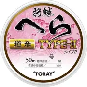 TORAY line Hatauroko spatula TYPE over II 50m 1.2 No. passion pink nylon 4lb