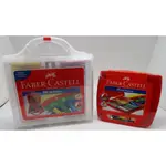 【黑麻吉】輝柏 FABER-CASTELL 粗芯 粉蠟筆 油性 25色 50色 粉彩條 蠟筆 124025 125060