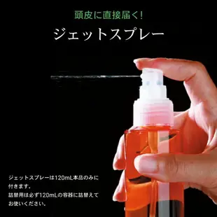 日本製 AFC爽快柑 胺基酸養髮液120ml