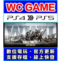 在飛比找蝦皮購物優惠-【WC電玩】PS5 PS4 決勝時刻 二戰 COD14（認證