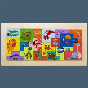 木製兒童創意拼圖 動物交通俄羅斯方塊拼圖 益智木製立體積木 拼板玩具