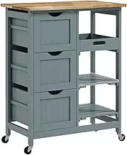 Trolley on Wheels Compact Wooden Rolling Serving Kitchen Dining Cart with/Shelves & Drawers,Gray Trolley