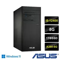 在飛比找momo購物網優惠-【ASUS 華碩】12代i5六核高效電腦(H-S500TD/