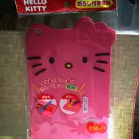 在飛比找蝦皮購物優惠-Kitty可磨泥砧板