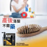 在飛比找樂天市場購物網優惠-免運 Dr's Formula 髮根強化標靶促進液50ml(