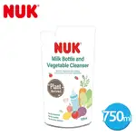 德國NUK-植萃奶瓶蔬果清潔液750ML