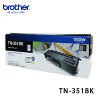 在飛比找蝦皮商城優惠-brother TN-351BK原廠黑色標準容量碳粉匣 列印