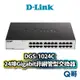 D-LINK 友訊 DGS-1024C 非網管節能型 24埠 10/100/1000 超高速乙太網路交換器 DL056