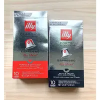 在飛比找蝦皮購物優惠-膠囊咖啡 Nespresso 現貨 預購 illy Clas