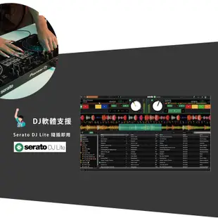 【Pioneer DJ】DDJ-REV1 Serato DJ 入門款控制器 + HDJ-X5-K 入門款耳罩式監聽耳機