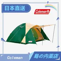 在飛比找蝦皮購物優惠-【日本直送】Coleman Tent BC Cross Do