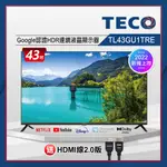 TECO東元  TL43GU1TRE  43吋4K智慧 聯網液晶 顯示器