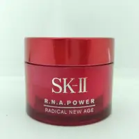 在飛比找蝦皮購物優惠-Sk-ii 15g R.N.A Power Radical 