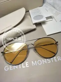 在飛比找Yahoo!奇摩拍賣優惠-全新正品 gentle monster RANNY RING