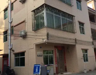 深圳東涌球仔民宿Qiuzai Hostel