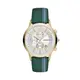 【Emporio Armani】美式經典刷色三眼日期腕錶-深碧綠/AR11233/台灣總代理公司貨享兩年保固