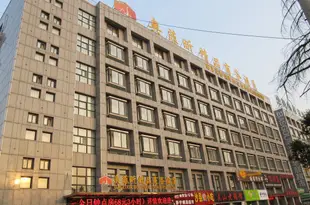 合肥奧菲昕精品商務酒店Aofeixin Boutique Business Hotel