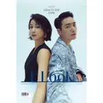 【回憶系列】 1ST LOOK (KOREA) VOL.217 金玉彬&李浚赫 KOREA POPULAR MALL - 韓國雜誌周邊專賣店