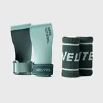 [VELITES] VELITES - ALL TERRAIN HAND GRIPS - MINT