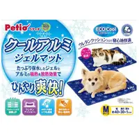 在飛比找蝦皮購物優惠-【JPGO】日本進口 Petio 派地奧 貓犬通用 ECO 