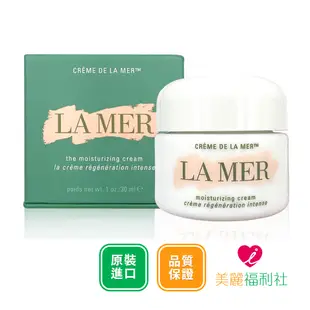 LA MER 海洋拉娜 經典乳霜 30ml (國際航空版) 效期:2024/04