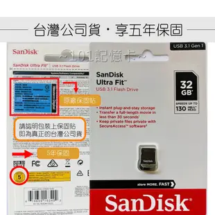 【五年保固】SANDISK ULTRA FIT USB 3.1 隨身碟 16G 32G 64G 128G【CZ430】